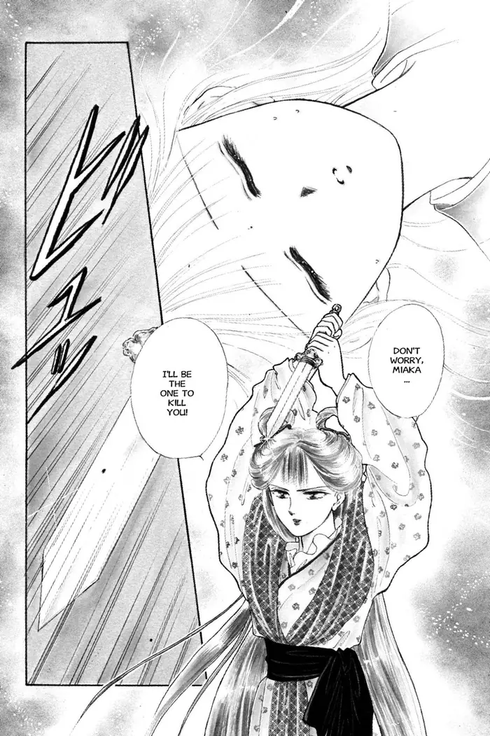 Fushigi Yuugi Chapter 24 image 02_optimized